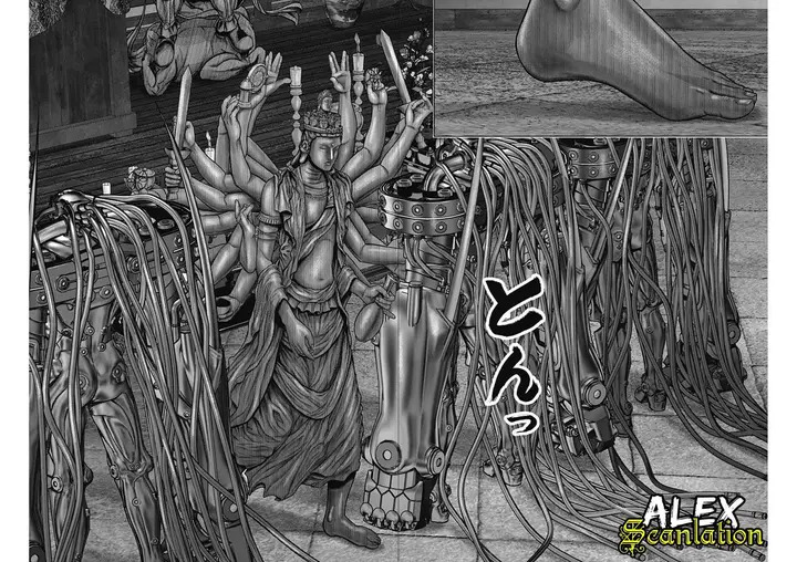 image-komik-gantze-chapter-31-17/19