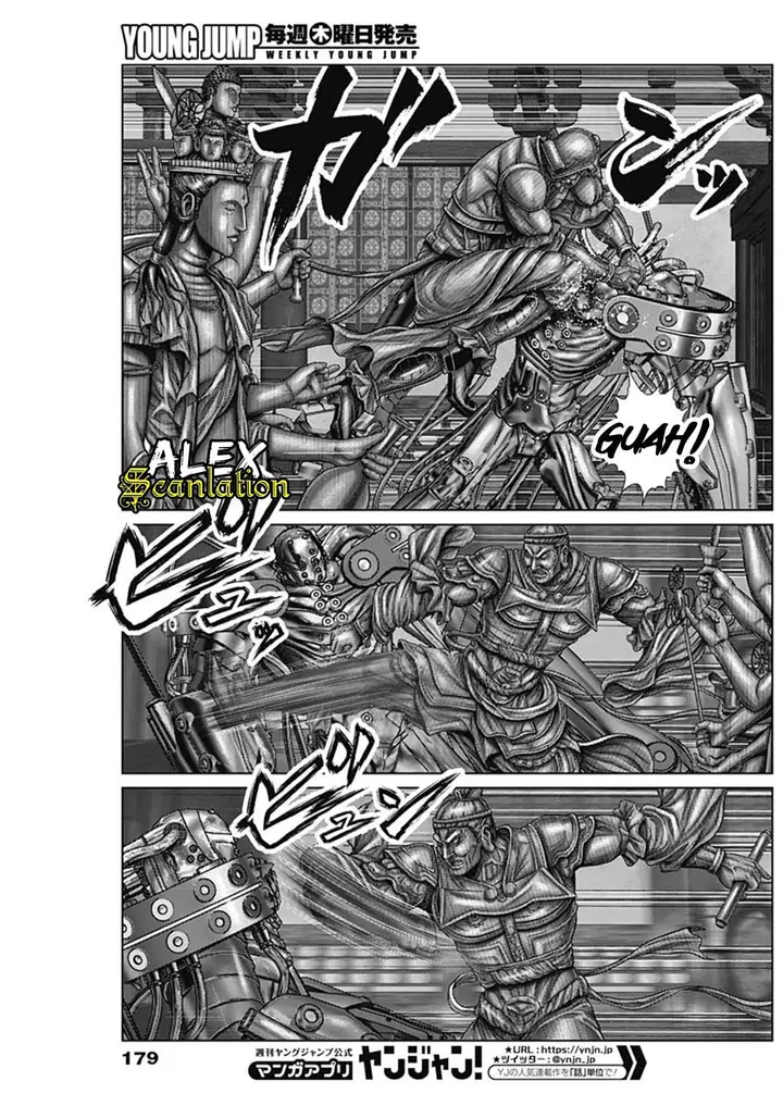 image-komik-gantze-chapter-32-6/19
