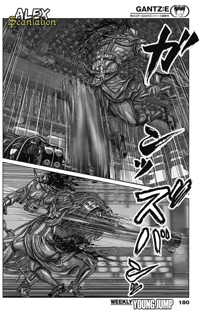 image-komik-gantze-chapter-32-7/19
