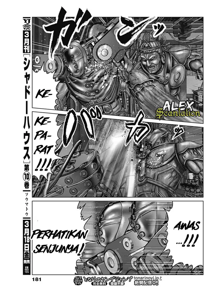 image-komik-gantze-chapter-32-8/19