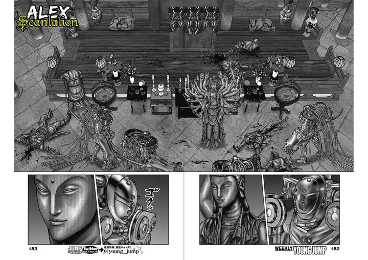 image-komik-gantze-chapter-32-9/19