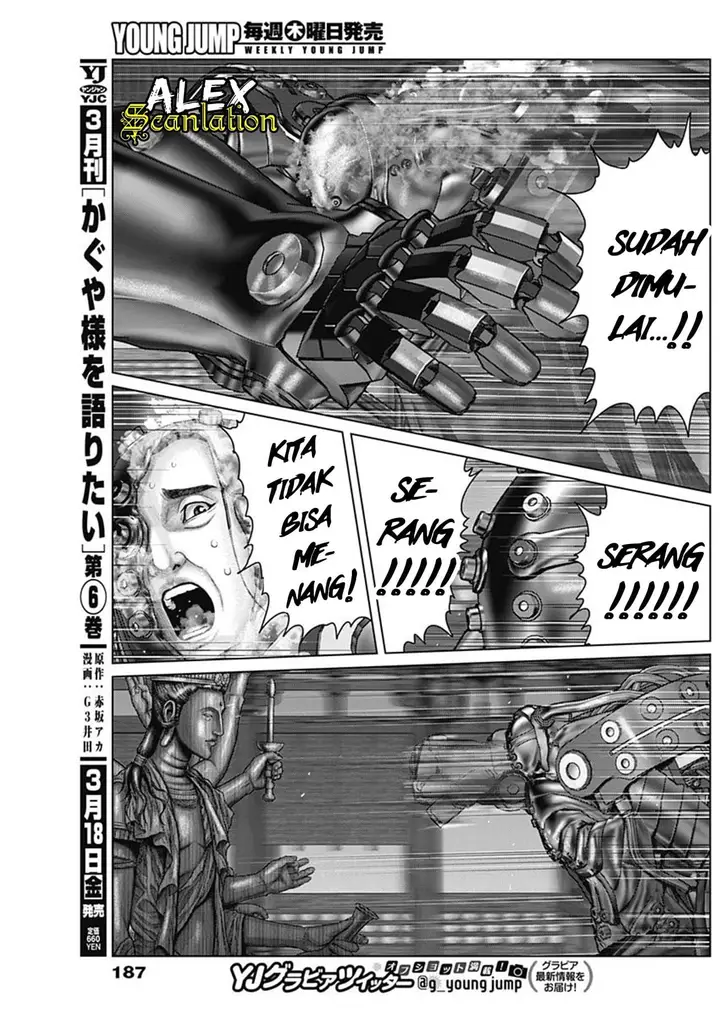 image-komik-gantze-chapter-32-13/19