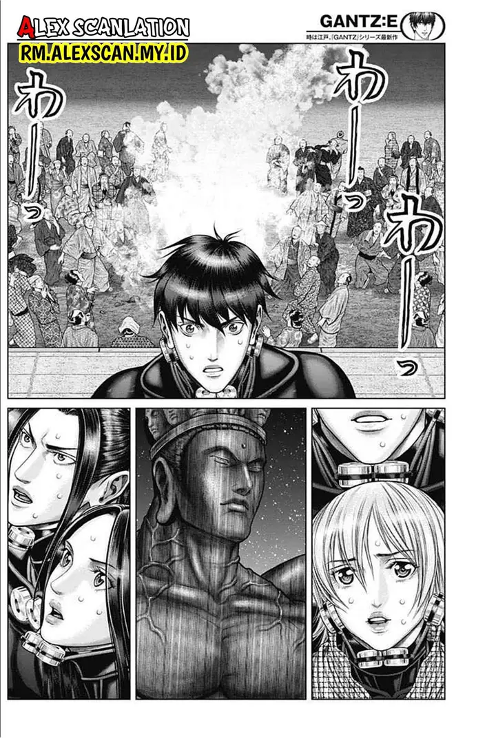 image-komik-gantze-chapter-37-3/18
