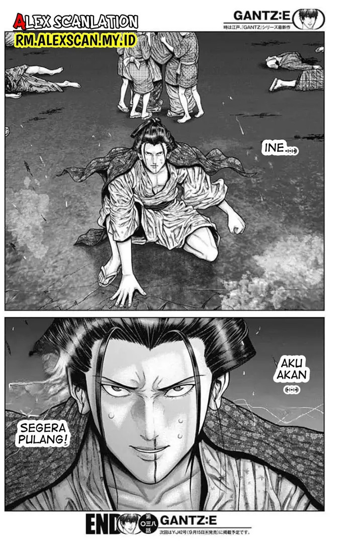 image-komik-gantze-chapter-38-19/20