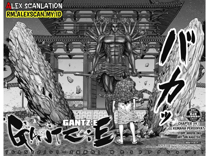image-komik-gantze-chapter-39-2/19