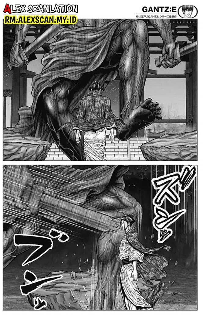 image-komik-gantze-chapter-39-5/19