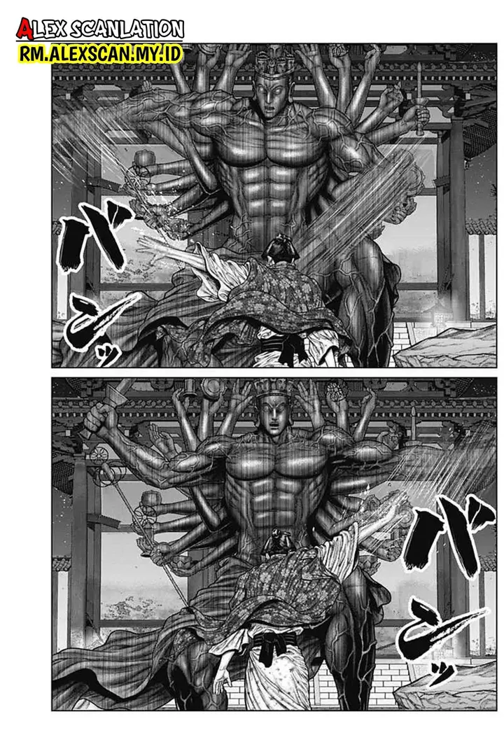 image-komik-gantze-chapter-39-6/19