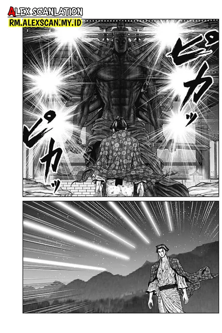 image-komik-gantze-chapter-39-8/19