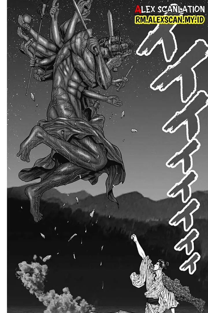 image-komik-gantze-chapter-39-13/19