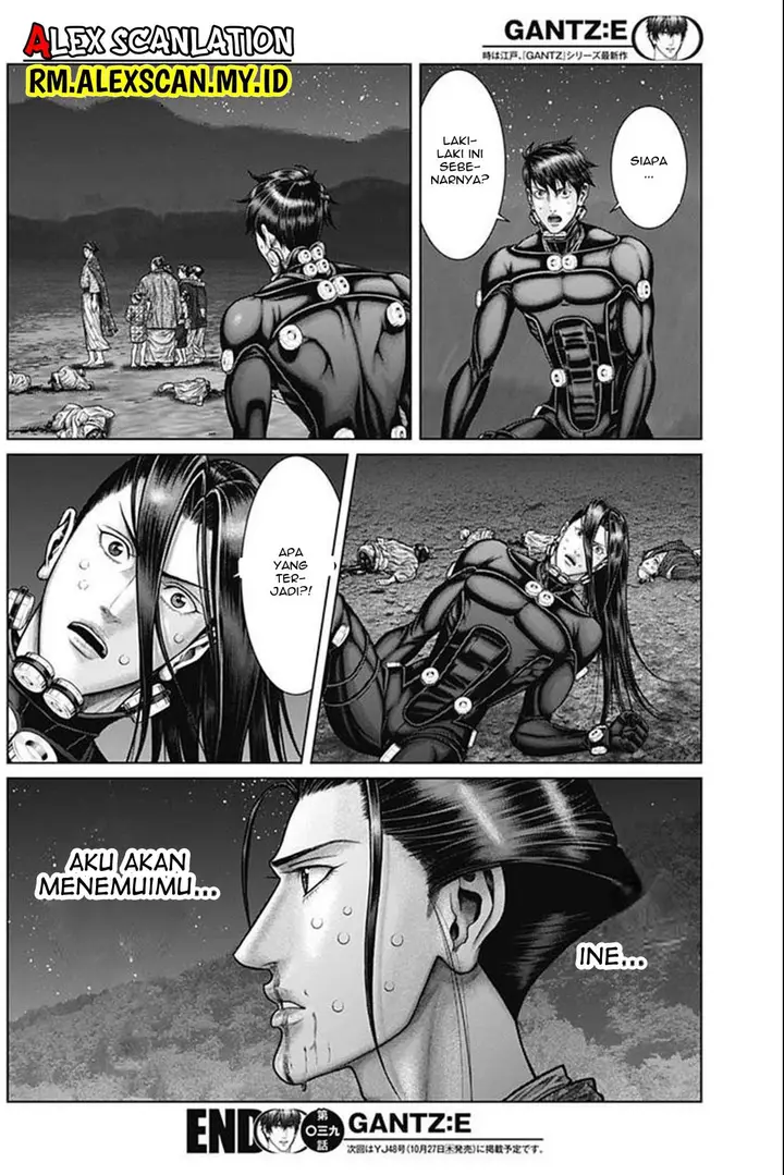 image-komik-gantze-chapter-39-18/19