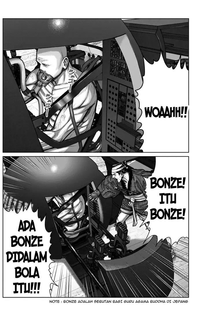image-komik-gantze-chapter-4-5/19