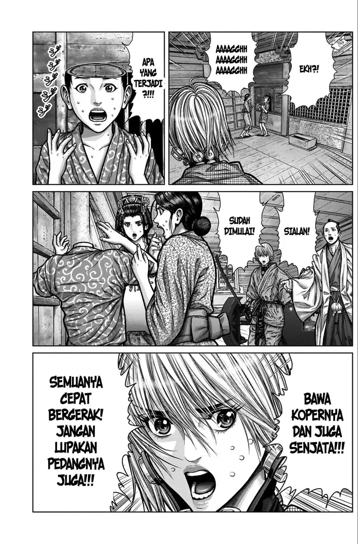 image-komik-gantze-chapter-4-12/19