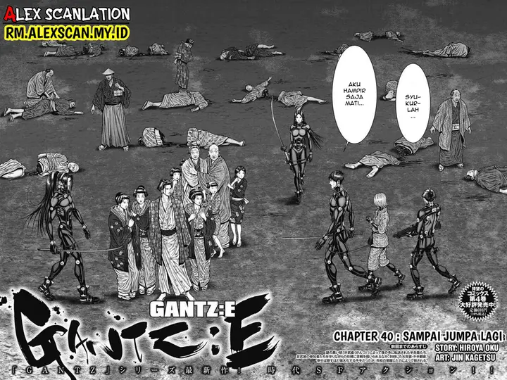 image-komik-gantze-chapter-40-2/16