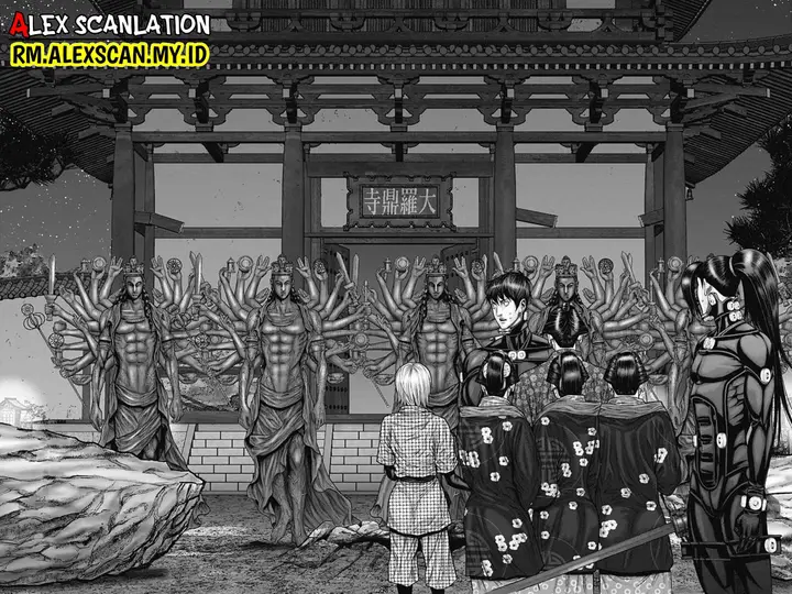 image-komik-gantze-chapter-40-7/16