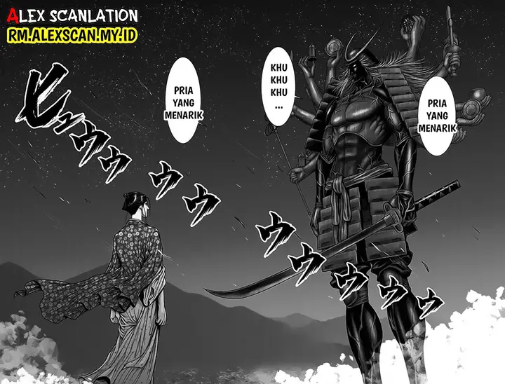 image-komik-gantze-chapter-42-6/17