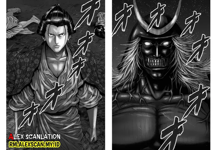 image-komik-gantze-chapter-42-7/17