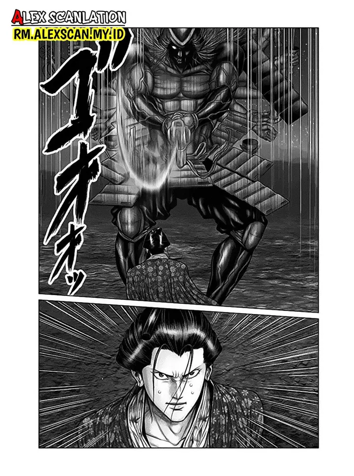 image-komik-gantze-chapter-42-9/17