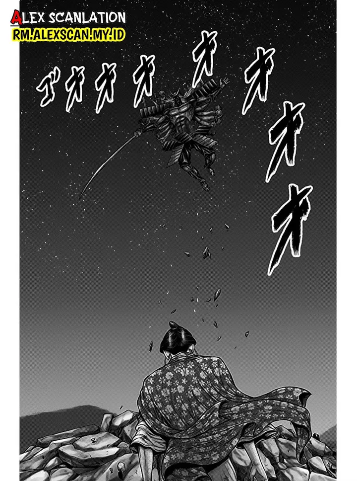image-komik-gantze-chapter-42-13/17