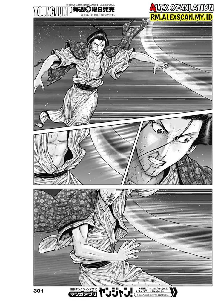 image-komik-gantze-chapter-43-8/20