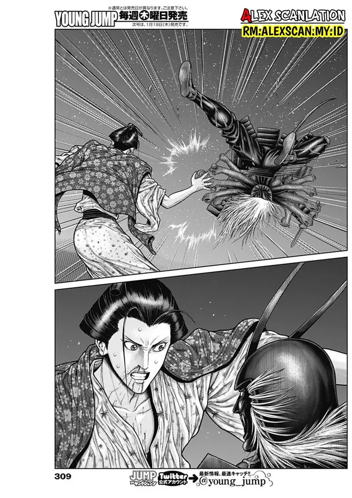 image-komik-gantze-chapter-43-15/20