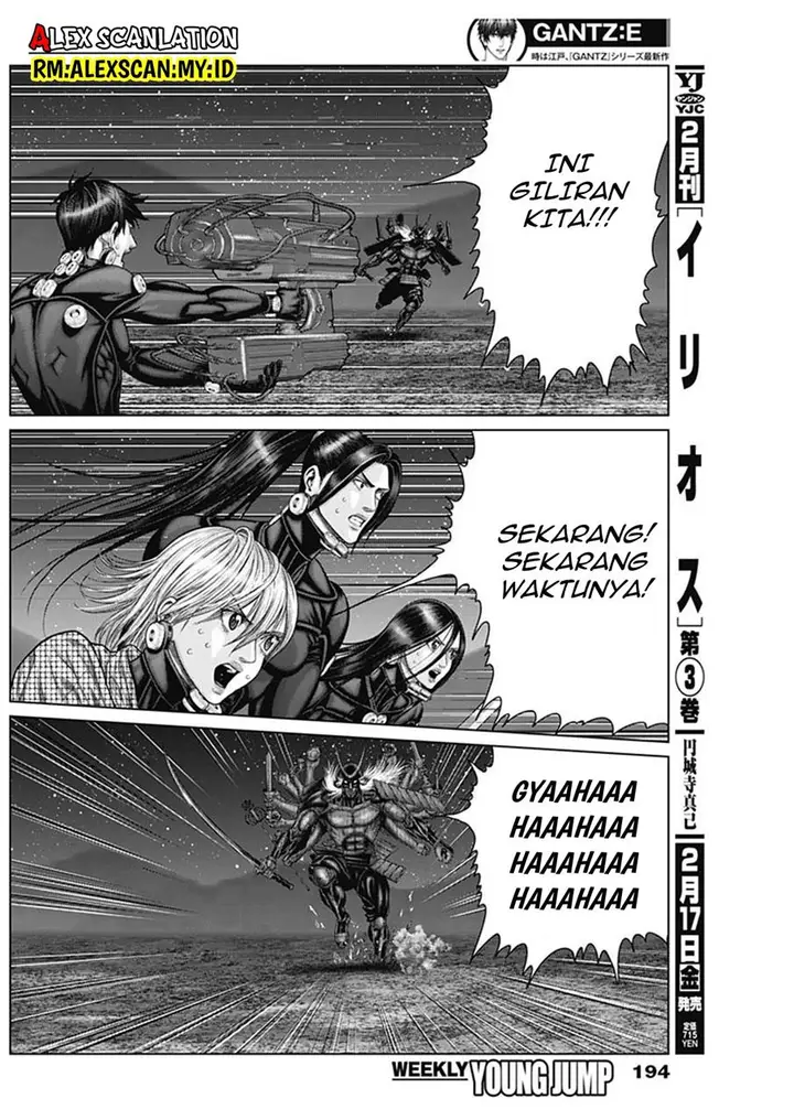 image-komik-gantze-chapter-44-4/21