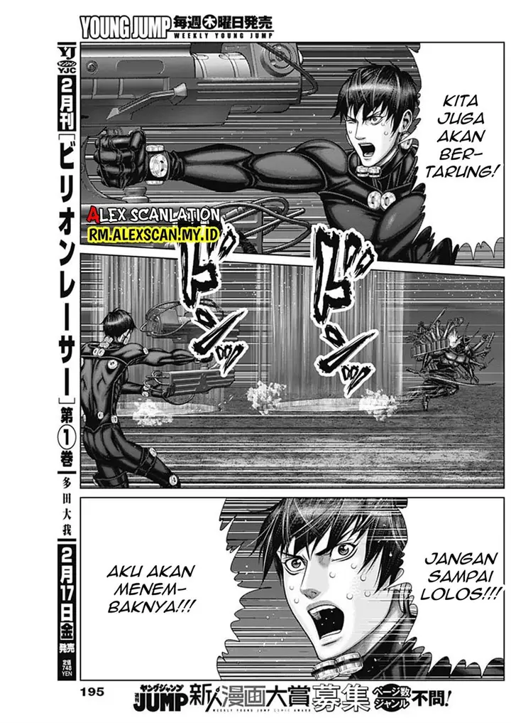 image-komik-gantze-chapter-44-5/21