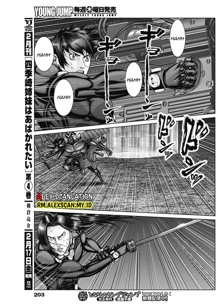 image-komik-gantze-chapter-44-12/21