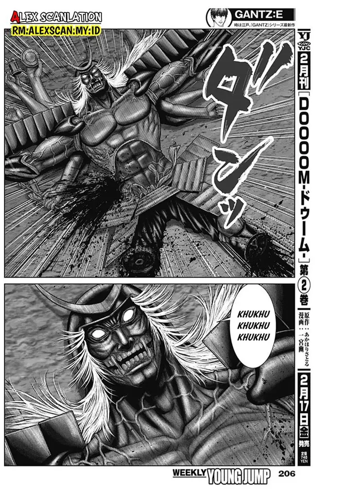 image-komik-gantze-chapter-44-14/21