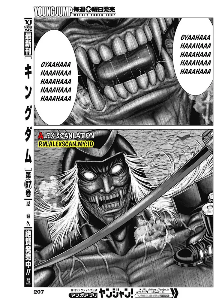 image-komik-gantze-chapter-44-15/21