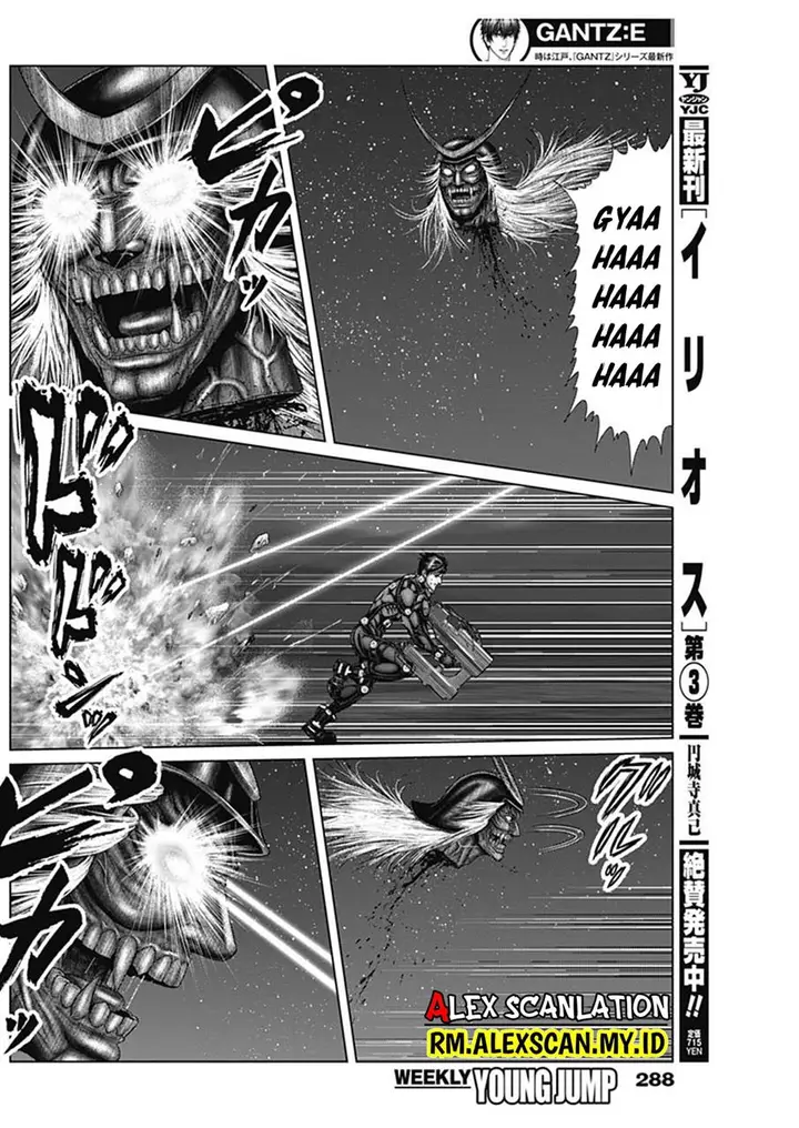 image-komik-gantze-chapter-45-4/20