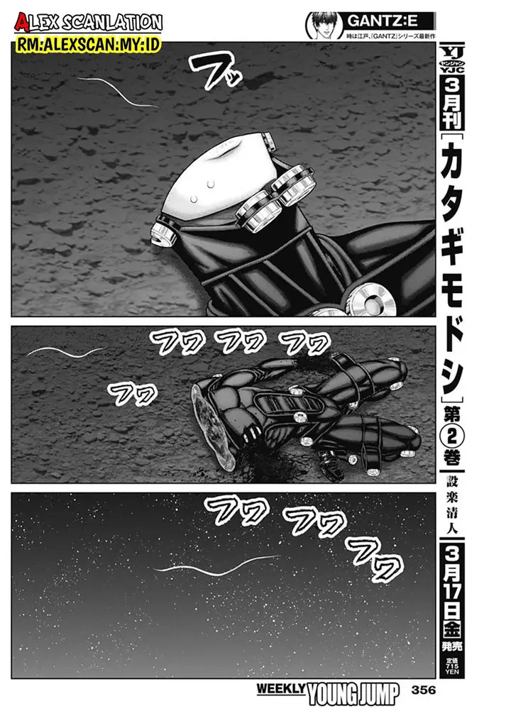 image-komik-gantze-chapter-46-11/22