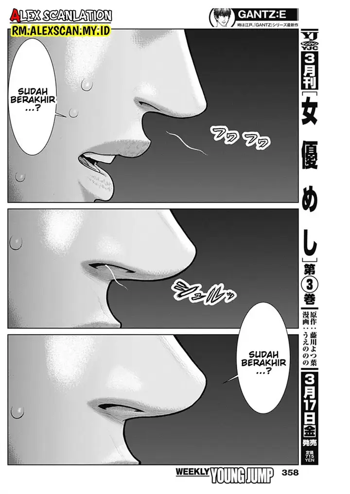 image-komik-gantze-chapter-46-13/22