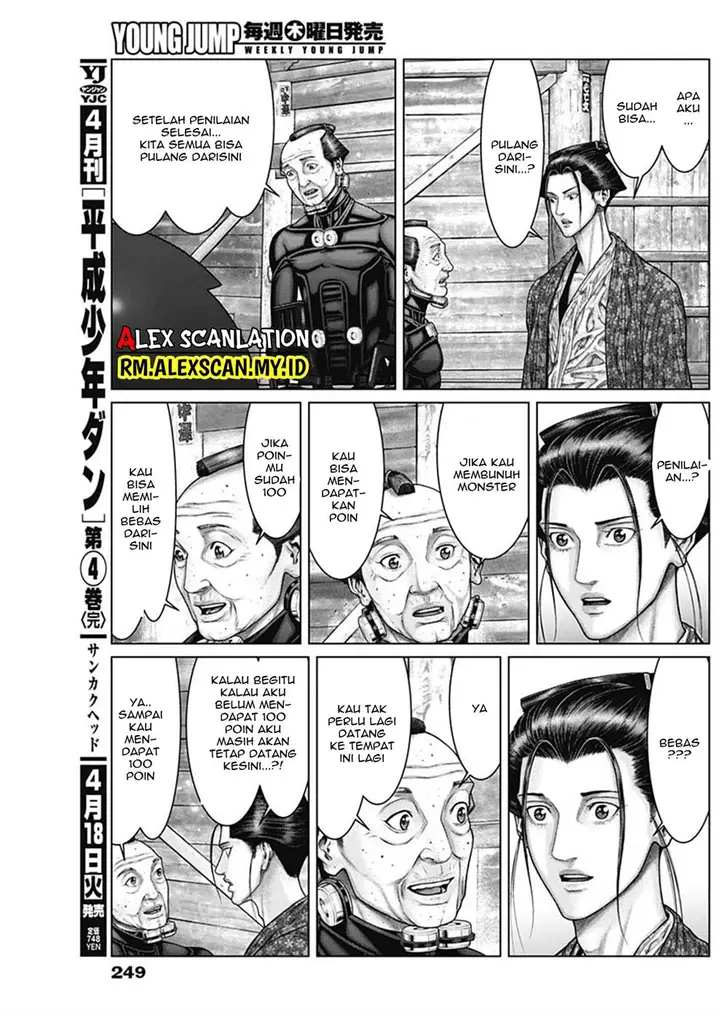 image-komik-gantze-chapter-47-8/22