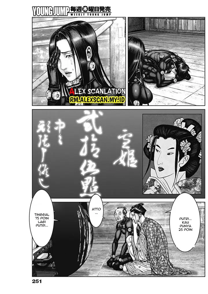 image-komik-gantze-chapter-47-10/22