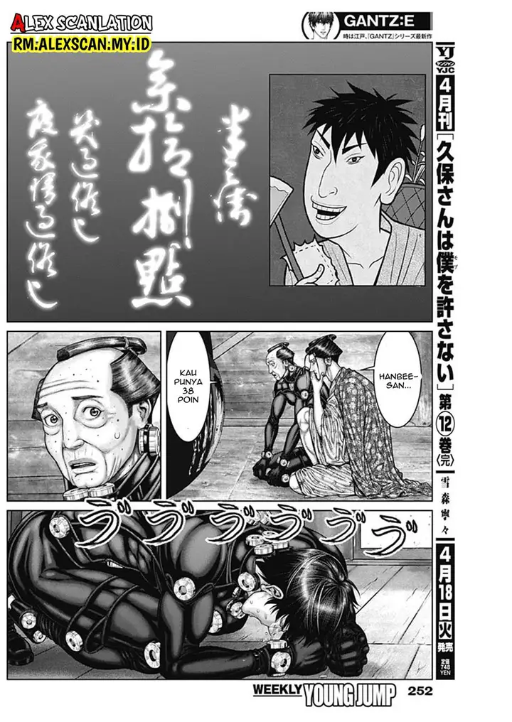 image-komik-gantze-chapter-47-11/22