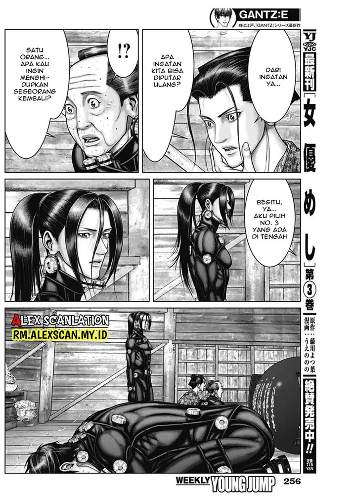 image-komik-gantze-chapter-47-15/22