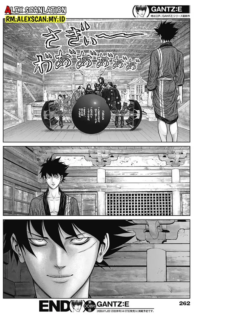 image-komik-gantze-chapter-47-21/22