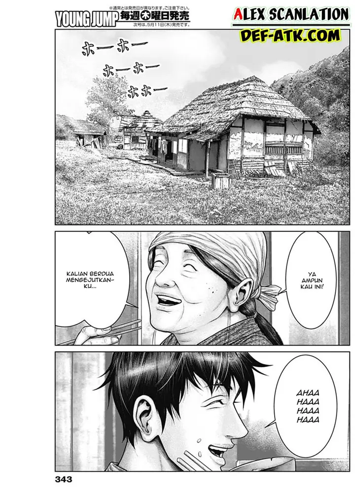 image-komik-gantze-chapter-48-2/22