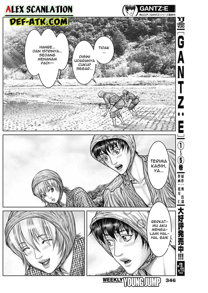image-komik-gantze-chapter-48-4/22