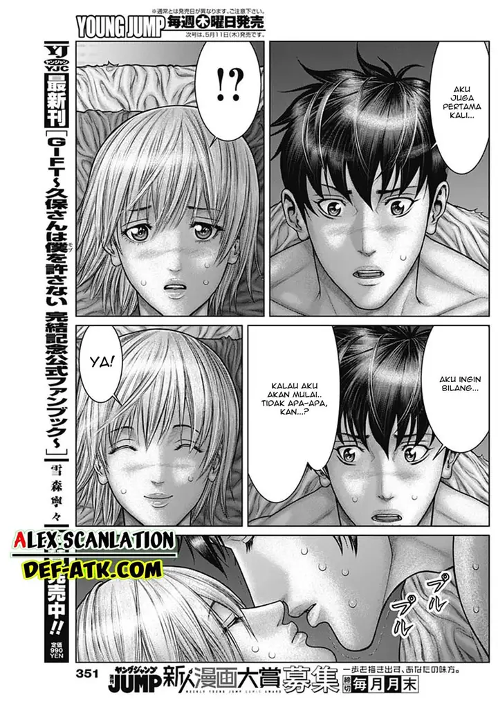 image-komik-gantze-chapter-48-9/22
