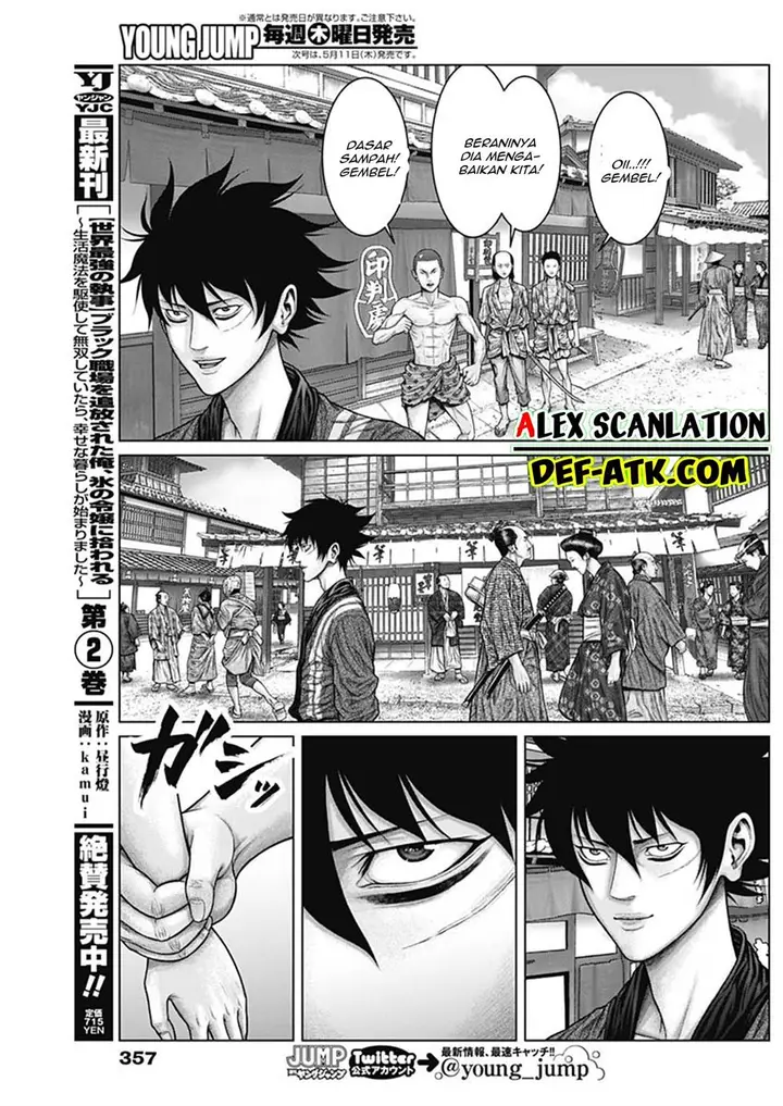 image-komik-gantze-chapter-48-15/22