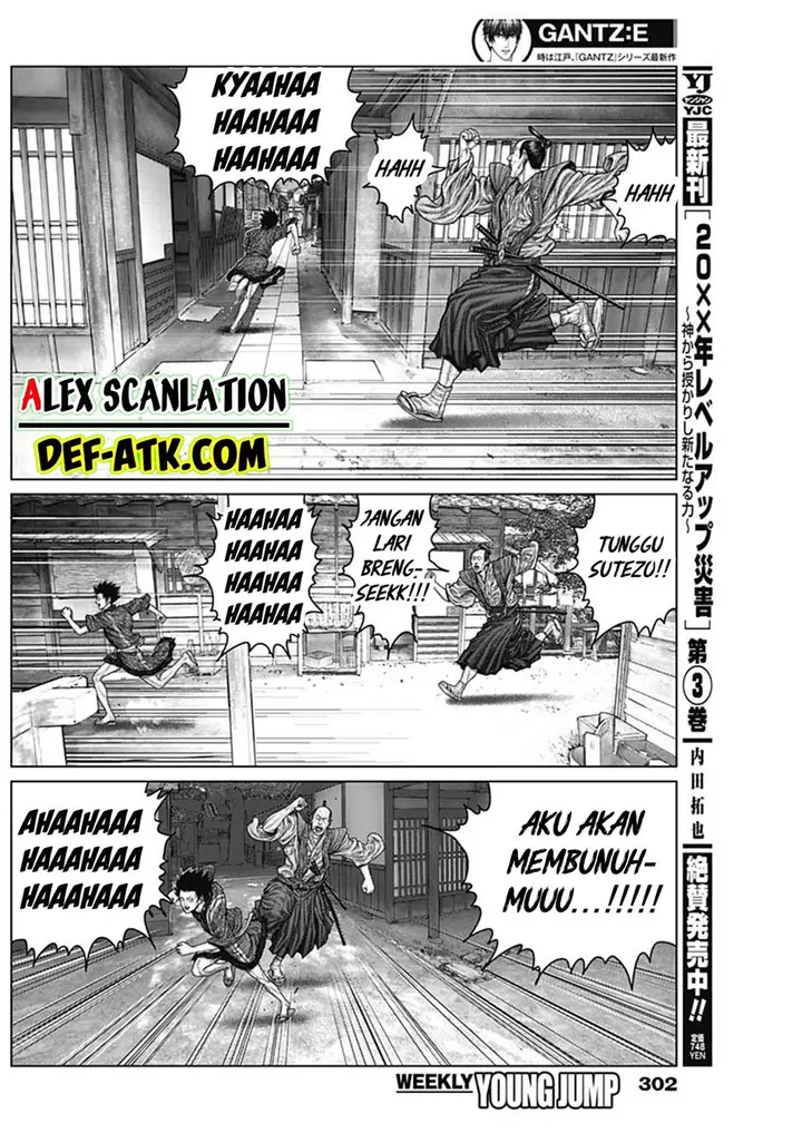 image-komik-gantze-chapter-49-4/21