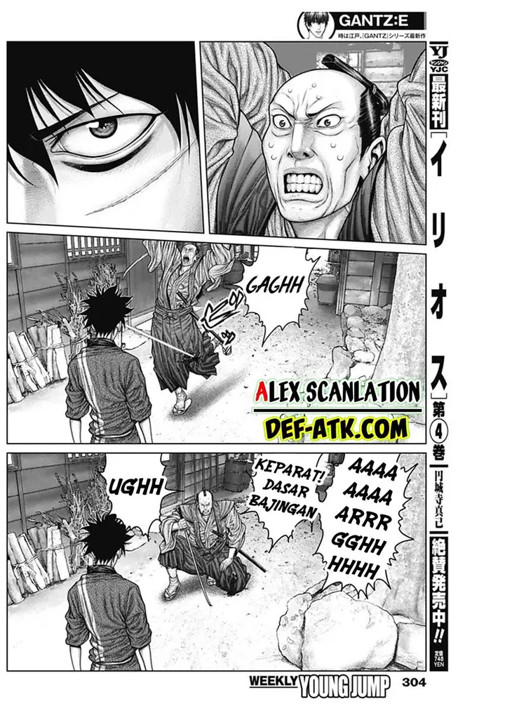 image-komik-gantze-chapter-49-6/21