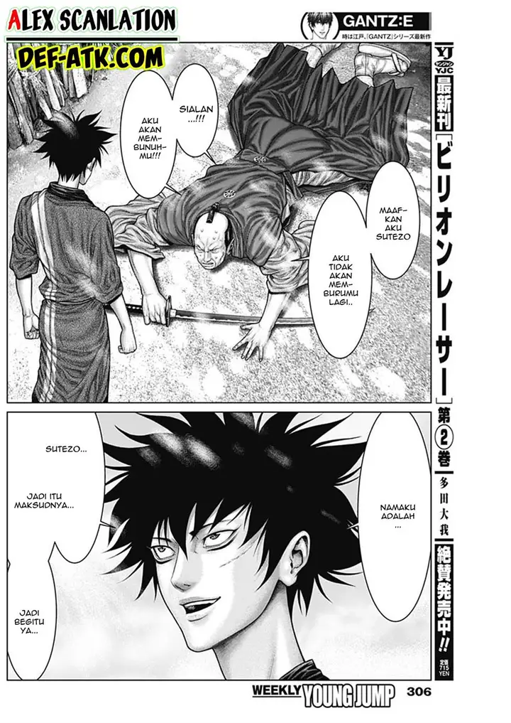 image-komik-gantze-chapter-49-8/21