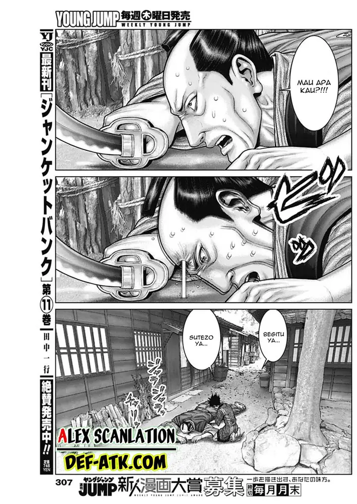 image-komik-gantze-chapter-49-9/21