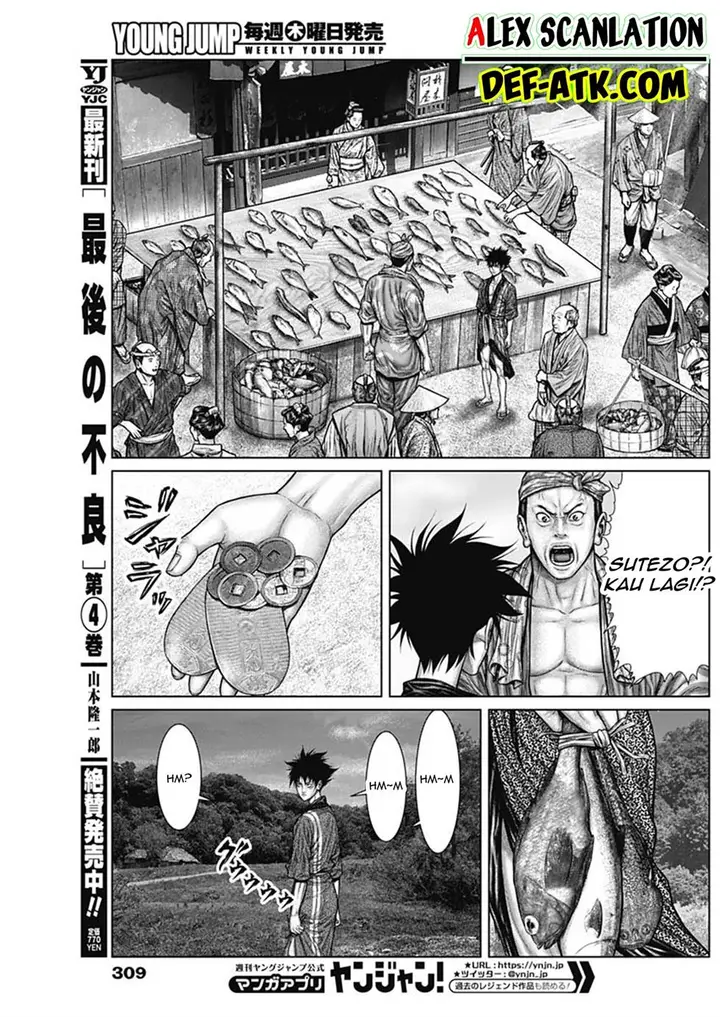 image-komik-gantze-chapter-49-11/21