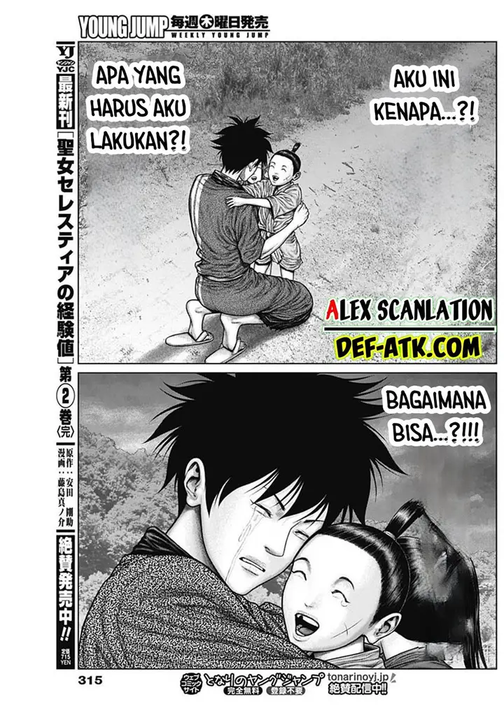 image-komik-gantze-chapter-49-16/21