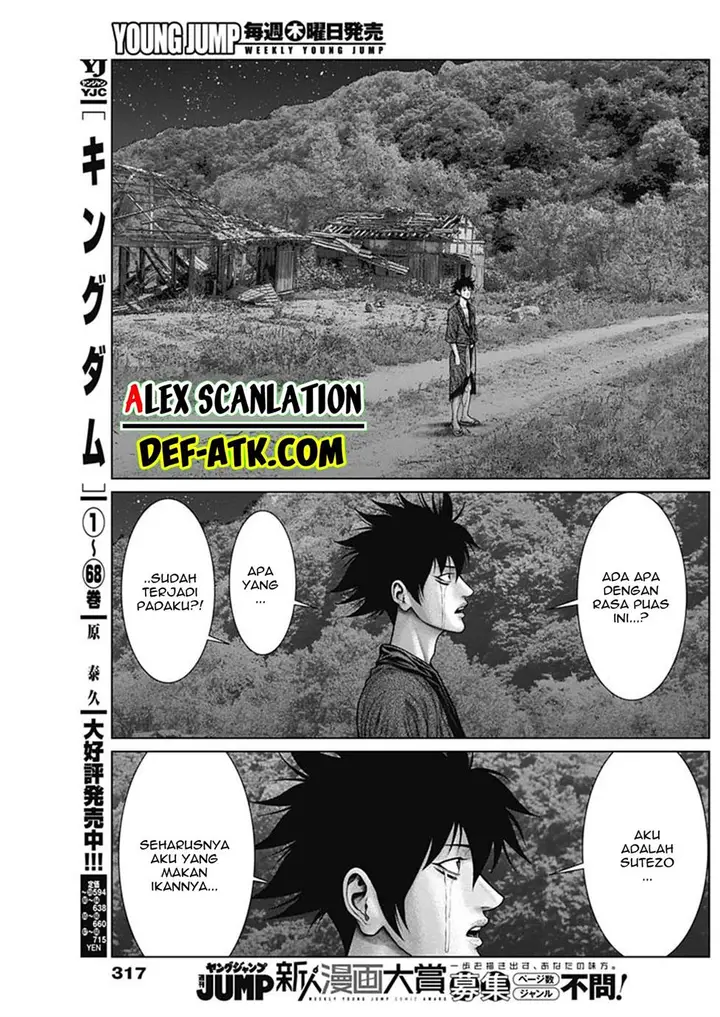 image-komik-gantze-chapter-49-18/21