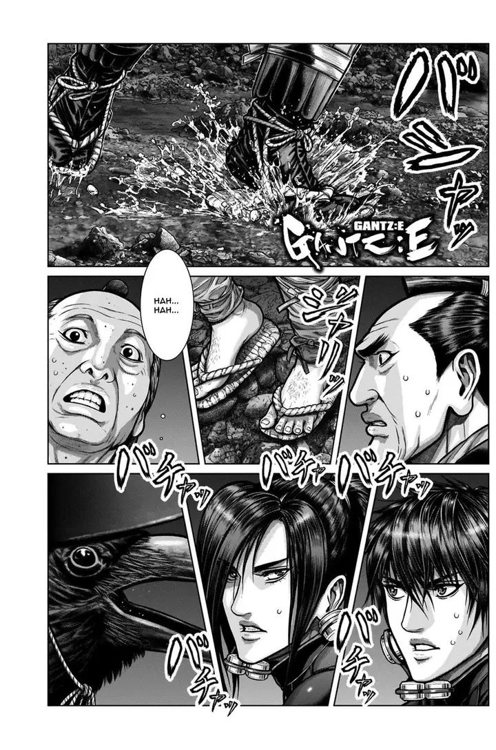 image-komik-gantze-chapter-5-1/18