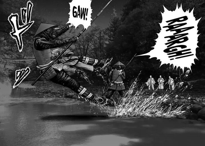 image-komik-gantze-chapter-5-6/18